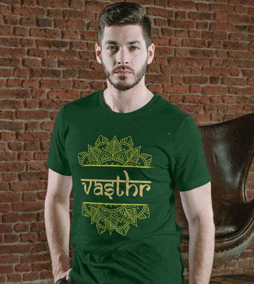 Corporate Gifting Tshirt - Customise Tshirt