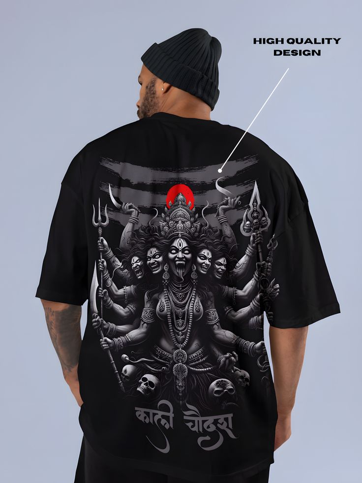 Spiritual Tshirt