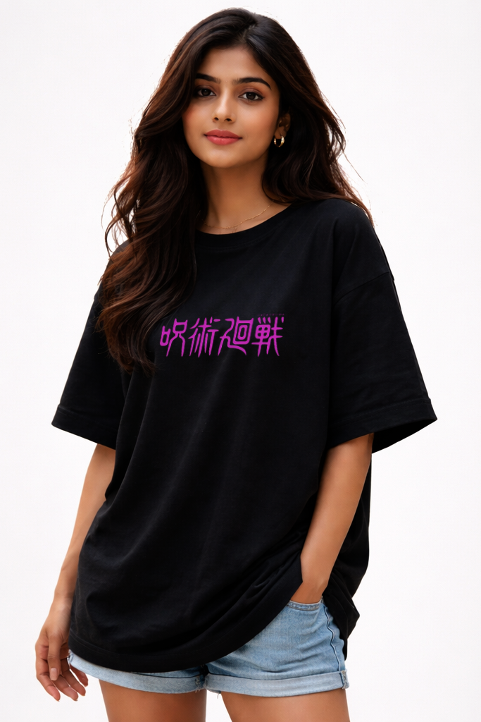 Anime Curse Graphic Oversized T-Shirt – Black by Vasthr