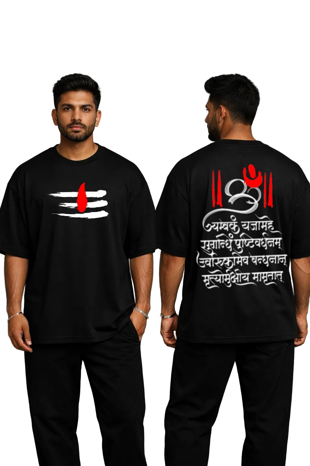 Vasthr Mahadev Trinetra Oversized T-Shirt – Divine Power Edition