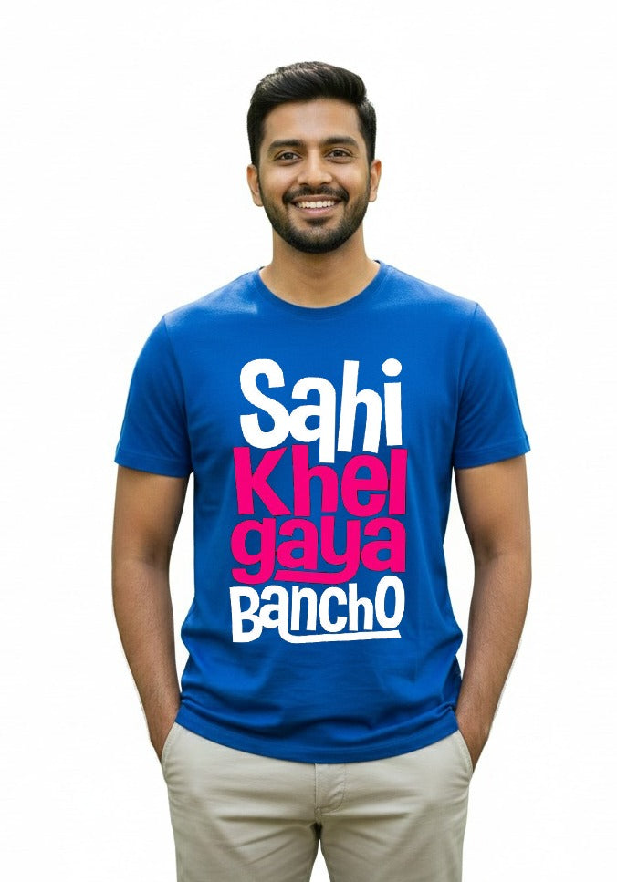 Sahi Khel Gaya Bancho Funny Graphic T-Shirt – Premium Blue Unisex Tee | Vasthr