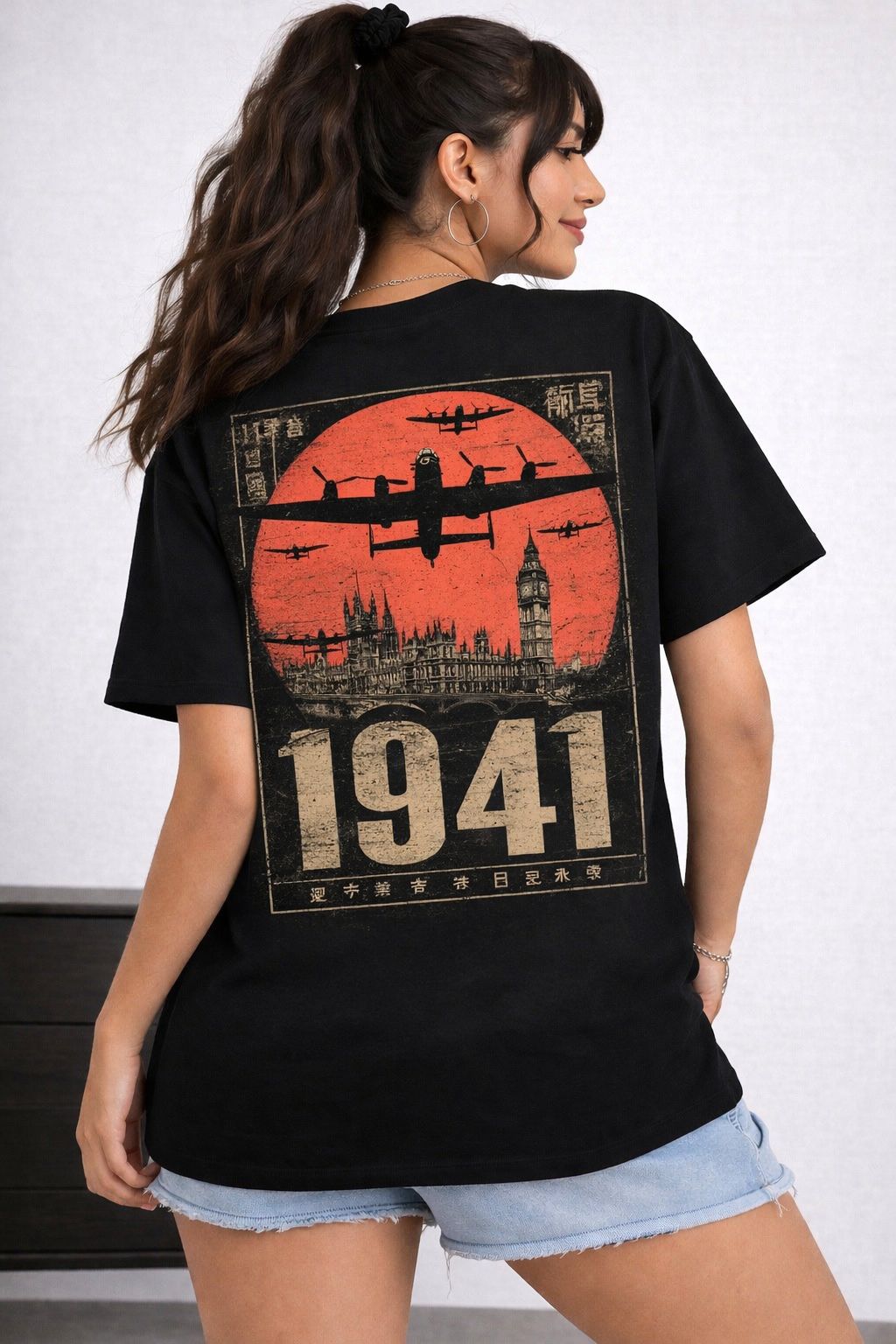 Vasthr 1941 Warbird Oversized T-Shirt - Vintage WWII bomber graphic · Black oversized tee · Unisex